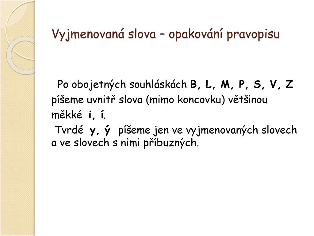 Číslo přílohy VY 32 INOVACE 18 VYJMENOVANÁ SLOVA ppt stáhnout